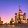 Московский Экспресс